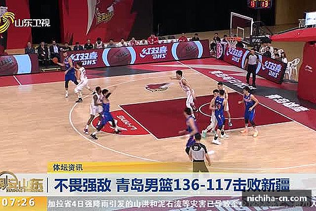 关于333体育